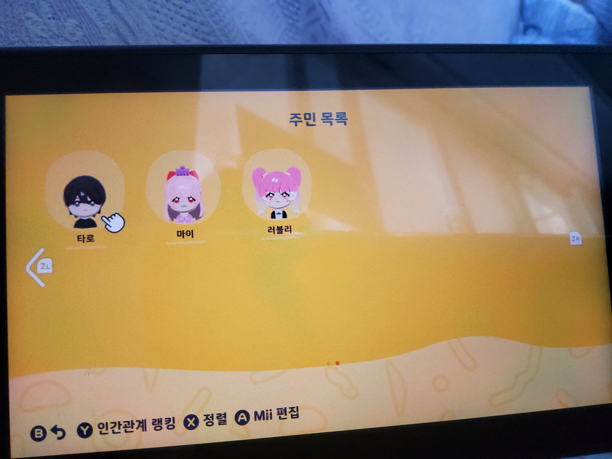 E_ve14's tweet photo. 제 친모아 어때여
시로이 캐주인 @pjomhh 
러블리 캐 주인 카리스인데 핸들 까먹음 https://t.co/oQL5ClrqCy