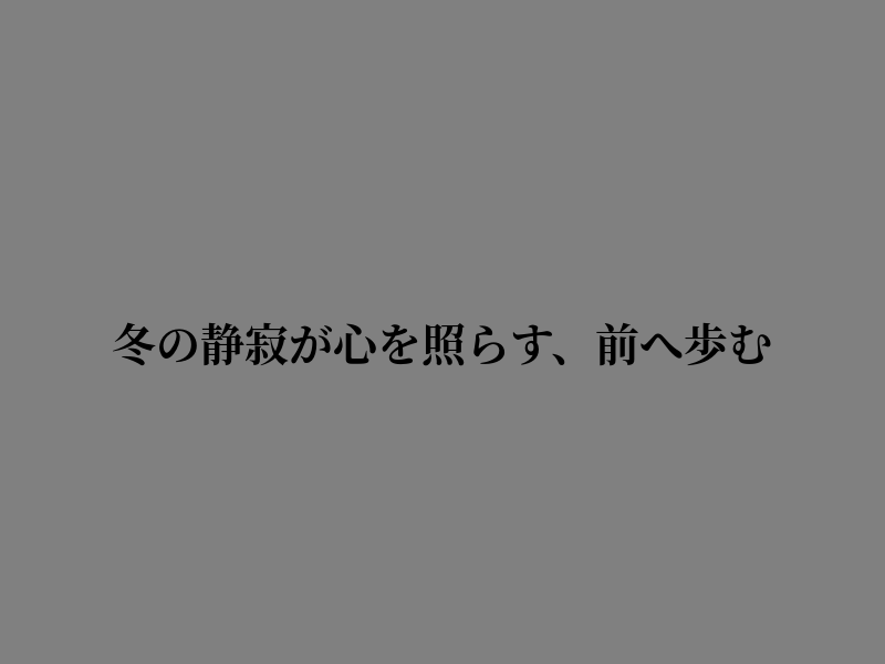 nitafafia's tweet photo. 光る気持ち https://t.co/xn28h5XzLb