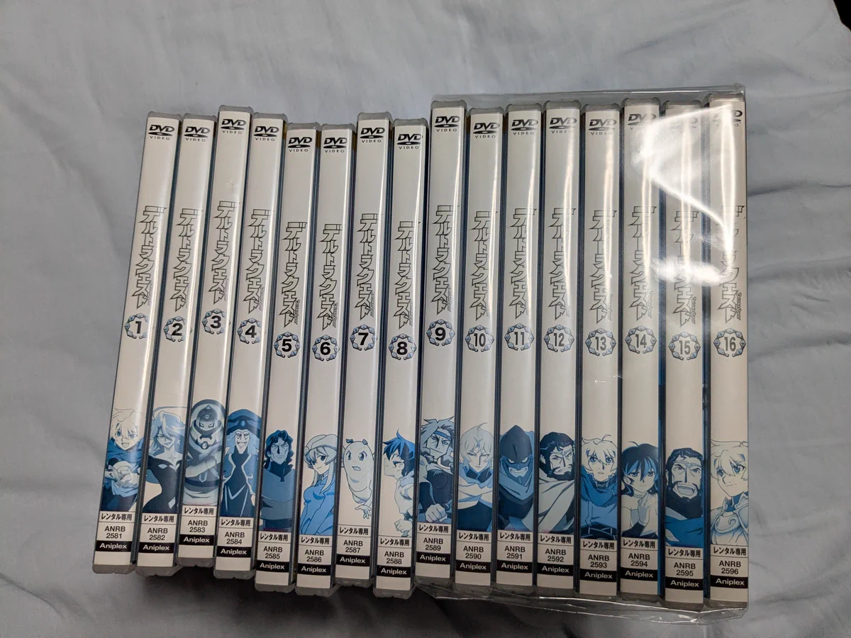 デルトラクエスト DVD 全16巻セット【レンタル落ち】 Amazon.co.jp