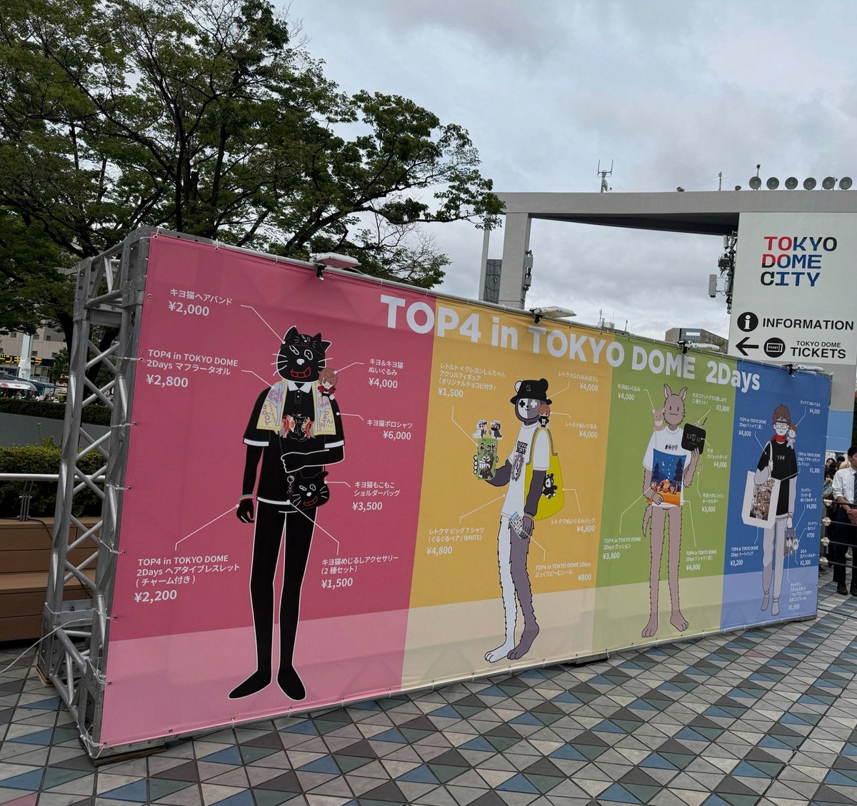 industrialholo's tweet photo. 転職してから残業少なすぎてビビる
45時間とか超えてるやつ周りにいねぇんじゃね？ https://t.co/aJv8UMgrLT