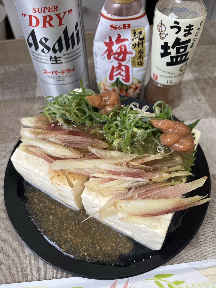 ZARAME1819's tweet photo. 今日は冷奴とスーパードライ🍻 https://t.co/PW4LKFhcG5