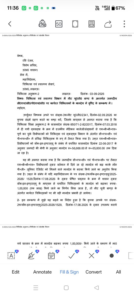 DrSaranshverma's tweet photo. Respected @brajeshpathakup Sir.
You recently announced that all Bonded Doctors in Uttar Pradesh will receive equal pay, giving hope to doctors serving the state under the same bond.

DGHS has already issued the order for CHC/PHC Bonded Doctors. However, Bonded Doctors working under DGME in 6 Govt. Medical Colleges :
(BRD GKP, GSVM KNP, SNMC Agra,MLB Jhansi, LLRM meerut, MLN prayagraj )
on ₹63,000 Fixed Pay are still awaiting the promised pay parity.

Sir, we humbly request your kind intervention to ensure that your commitment to equal pay for all Bonded Doctors is implemented uniformly, without any disparity between DGHS and DGME.

Same Bond. Same Work. Same Responsibility. SAME PAY.

@CMOfficeUP
@CNNnews18 @TheNewspinch
#BondedDoctors #UPDoctors #MedTwitter