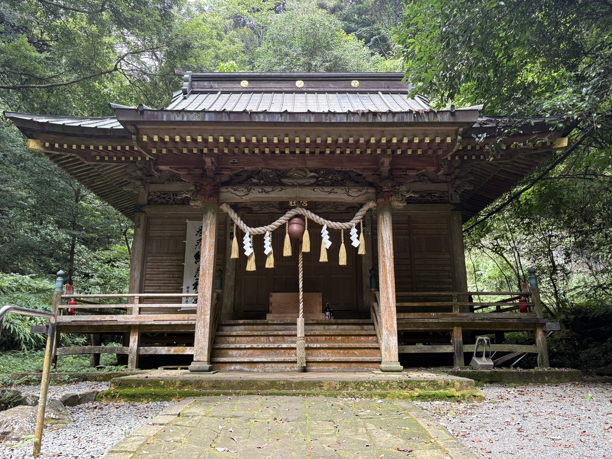 kt35146662's tweet photo. 2箇所目は、静岡県伊東市八幡宮来宮神社さんで御朱印拝受しました https://t.co/eVZfhwlodl