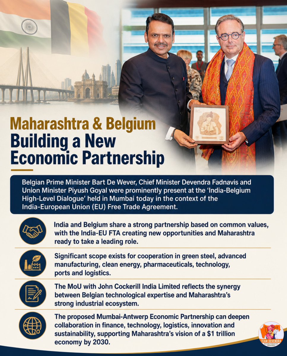 Abhibhode's tweet photo. Strengthening India-Europe economic ties while positioning Maharashtra as a leading destination for global investment.!
The Mumbai Antwerp partnership can create new opportunities in trade, ports, logistics and green energy.!

#DevendraFadnavis #Teamdevendra #Maharashtra #IndiaEU https://t.co/6zVCAcKErf
