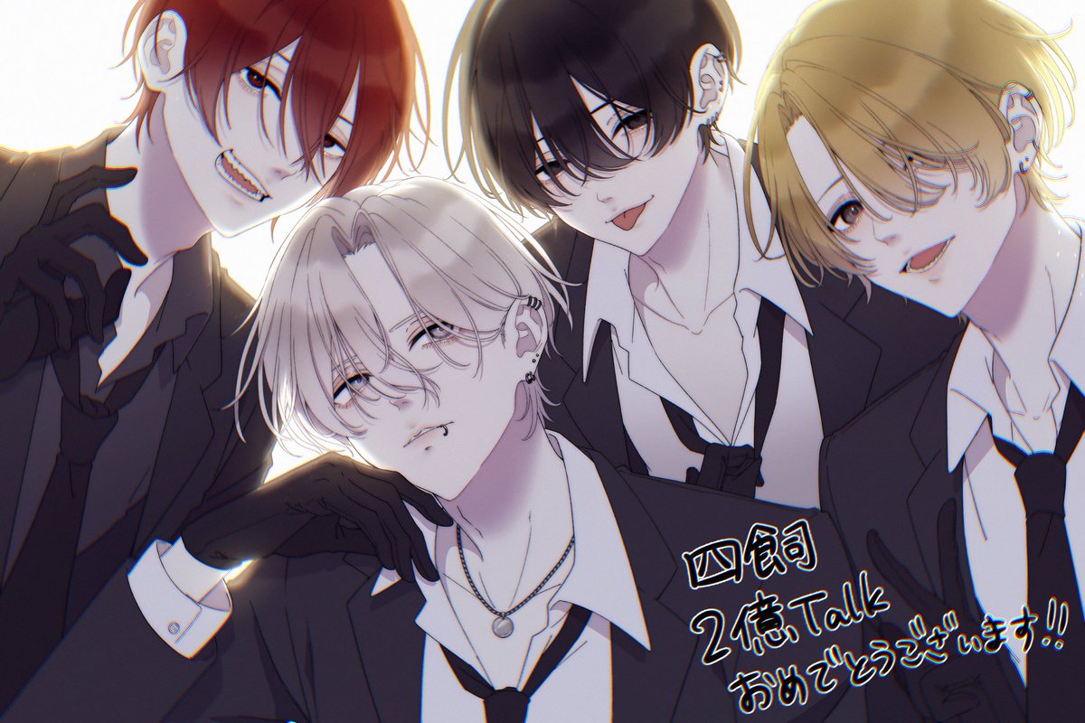 rinne_frog_ZETA's tweet photo. 2億トークおめでとうございますの絵

#四飼FA
#四飼二億記念FA https://t.co/9yzxEHuFcv