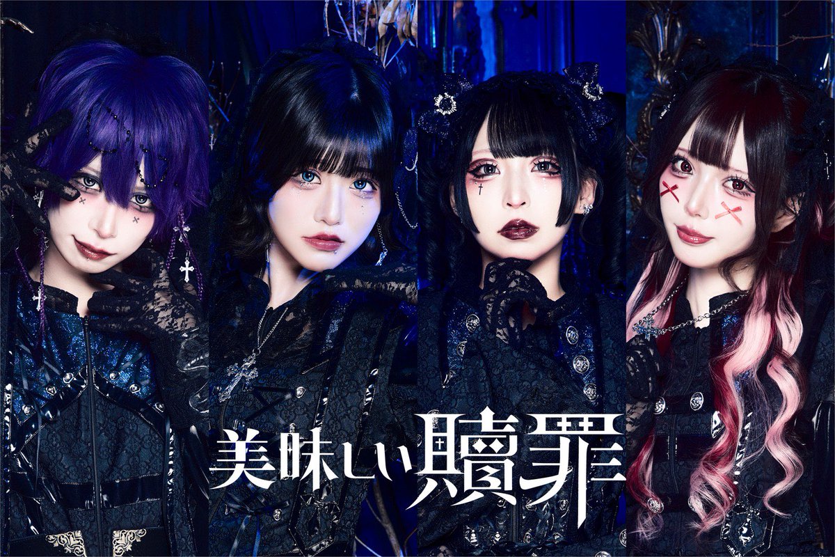 公式】くさのねアイドルフェス on X: 