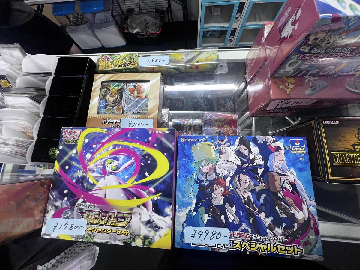 カードショップWing大宮店 on X: 