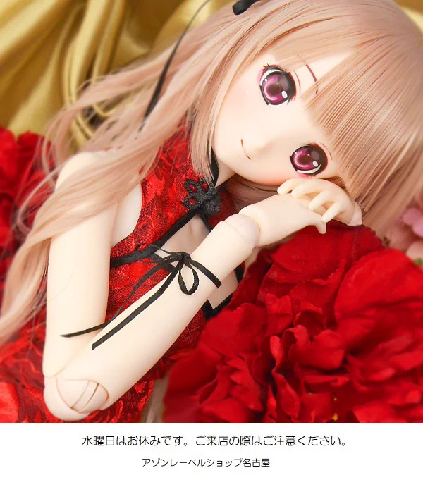 アゾンレーベルショップ名古屋 on X: 