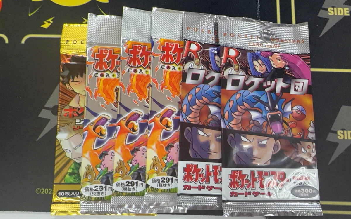 買取当番 トレカ秋葉原店 on X: 