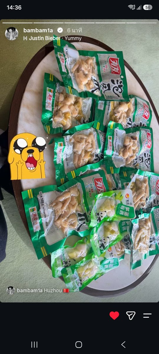 wiyadapricitr1's tweet photo. เอ็นดูอ้วงมาก🤣🤣อร่อยไหมครับ🤭😁
#BamBam @BamBam1A https://t.co/sIt7sYRH02