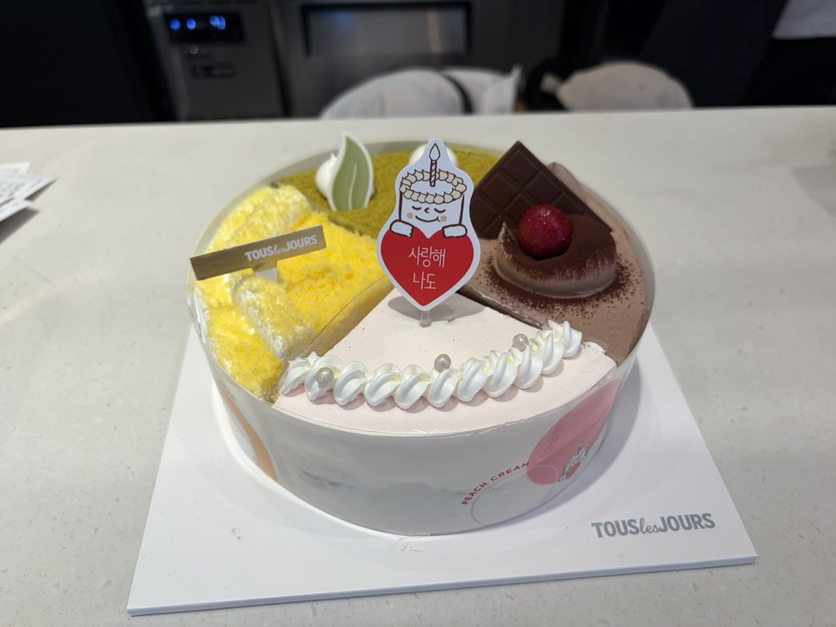 GarangbiY's tweet photo. 히히 친구가 사줬다 https://t.co/toDjuL9OFu