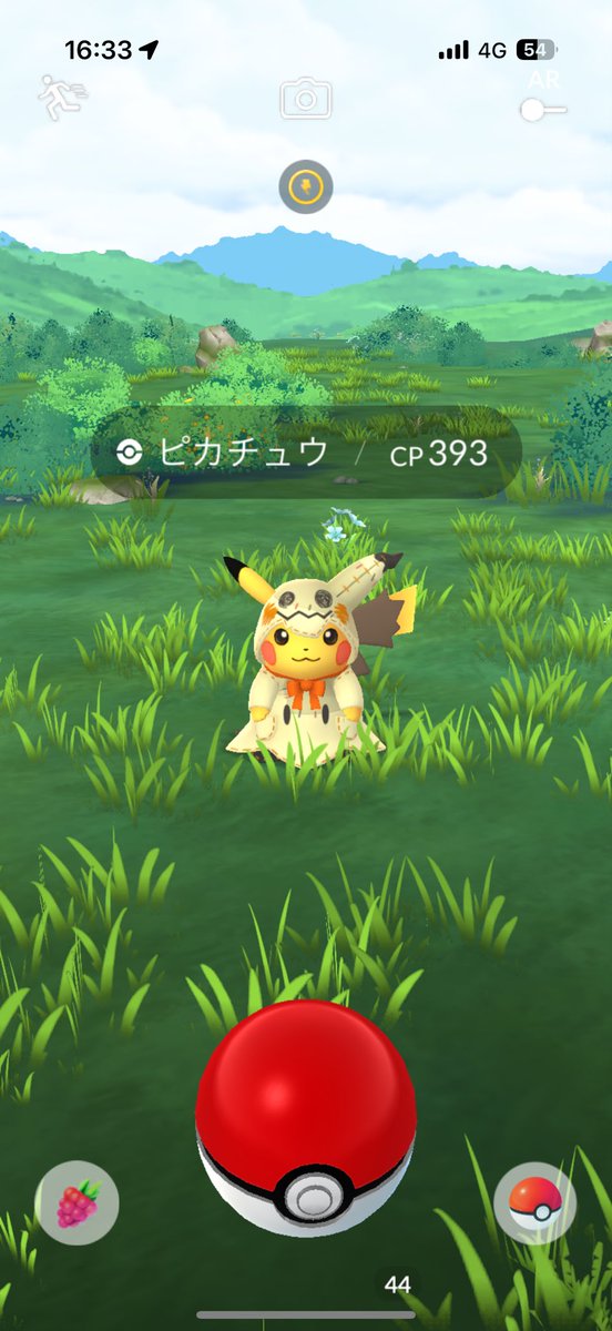 PM_mokomo's tweet photo. いつのだろ
今更ゲットした👍👍

 #ポケモンGO https://t.co/KwY43DXgTU
