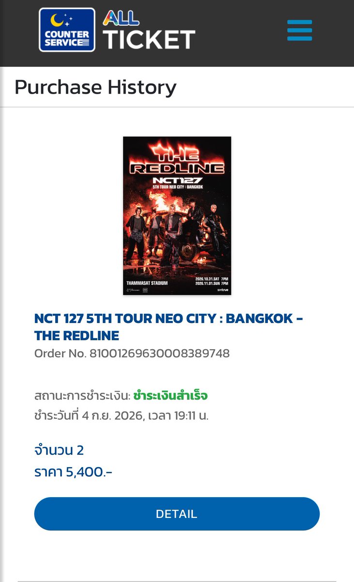 piexqttt's tweet photo. Wts/ขาย 🌟
❗️รอบวันเสาร์
❗️โซน N4 แถว N16,N17
➡️ ราคาใบละ 5430 บาท 
✅ มัดจำ 1000 ที่เหลือผ่อนได้ ✅
ยินดีแลกหลักฐานทุกอย่างค่ะ
ปล่อยคู่/ปล่อยแยกได้ค่ะ
นัดรับได้นะคับบ
 #THE_REDLINE_BANGKOK
#NCT127_5TH_NEOCITY_BANGKOK_THE_REDLINE https://t.co/4gMRNU9w8T