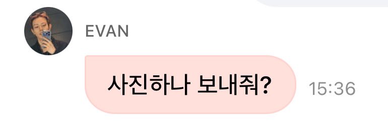 evanlyever's tweet photo. #evan | dm

🐹 can you send me a picture?

unfortunately not… 🫳🏻🫳🏻🫳🏻

#에반 #李羲承 #ヒスン #희승 https://t.co/Mi5KADjBjU