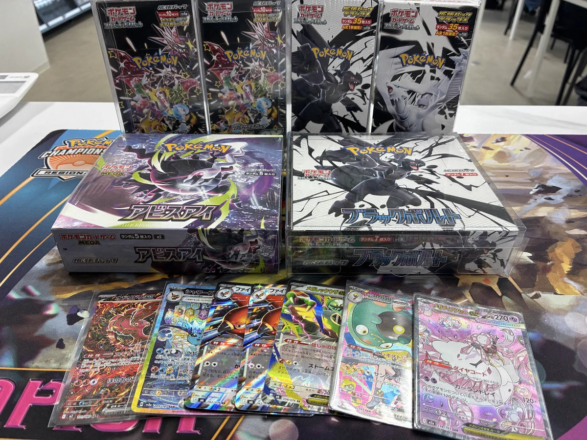 TORECA ASSEMBLE（トレカアセンブル） 本店 on X: 