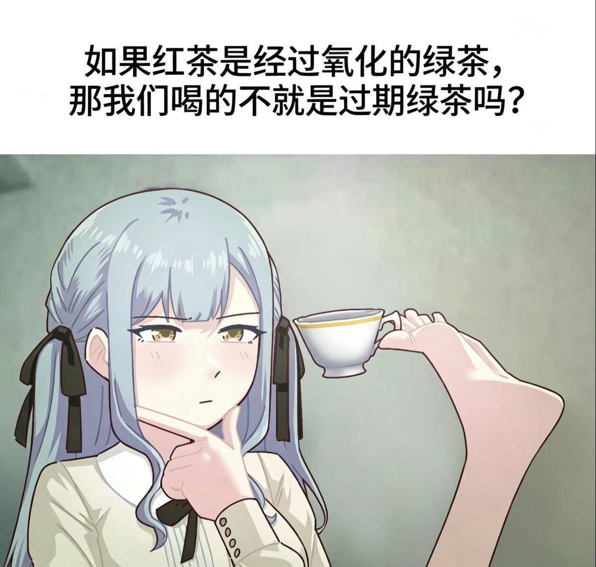 114514eerr3's tweet photo. https://t.co/FoczzUBIQ2