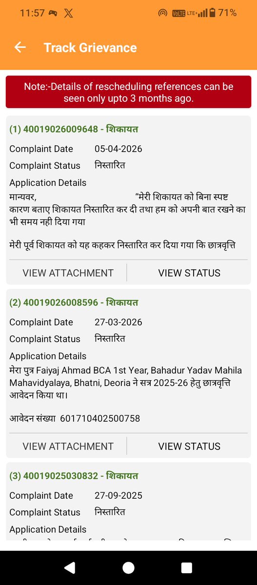 riyazAh23281408's tweet photo. @priyankagandhi @yadavakhilesh मैंने लेटर के माध्यम से भी अवगत कराया था इस पर सहनभूतपूर्वक विचार कर न्याय की आकांछा है https://t.co/xPeMAO0tcE