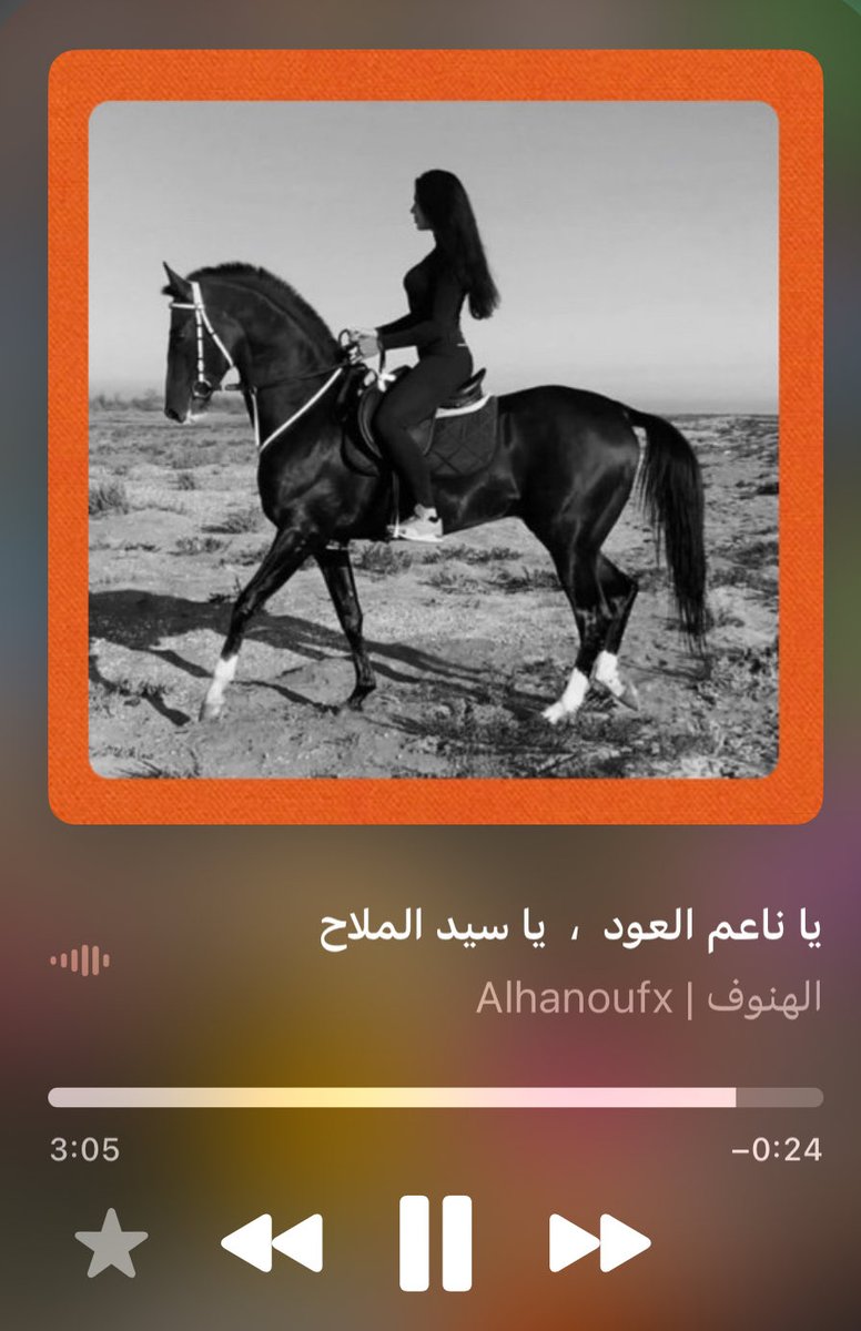 bfnnin's tweet photo. أحب الاهداءات الموسيقية ❤️ https://t.co/1kTa1PnxN8