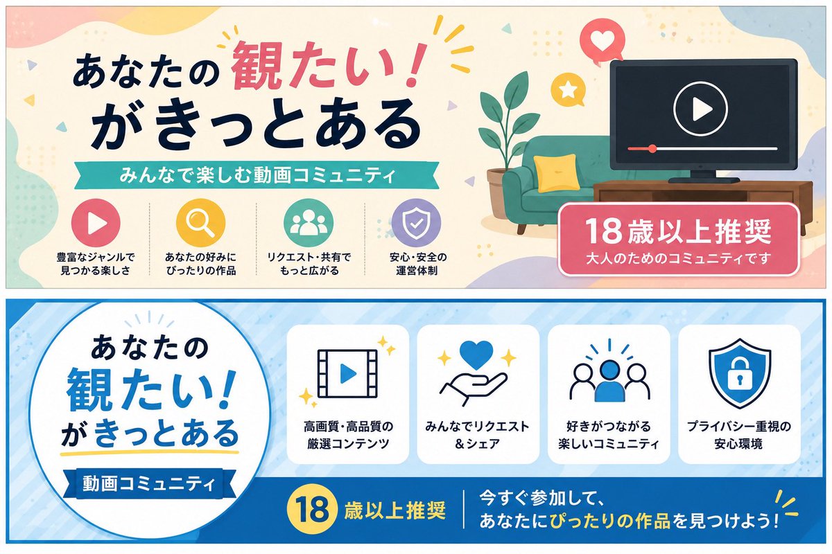 VR_PROMOTION's tweet photo. すっげぇのいっぱいあったわ‼️
 https://t.co/scyj8aWrHh https://t.co/pfC08iRocN
