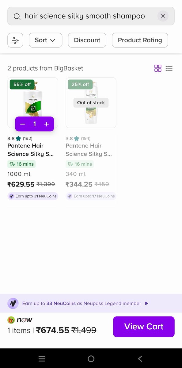 ashishneykar's tweet photo. @tata_neu @bigbasket_com 
Why there is price differen for same product on tata neu app &amp; big basket app , I think price should be same as both owner by tata. One more thing in tata neu app , starting price for product is 629 &amp; at final page it reaches to 674 without any reason . https://t.co/FIrVKxcMUS
