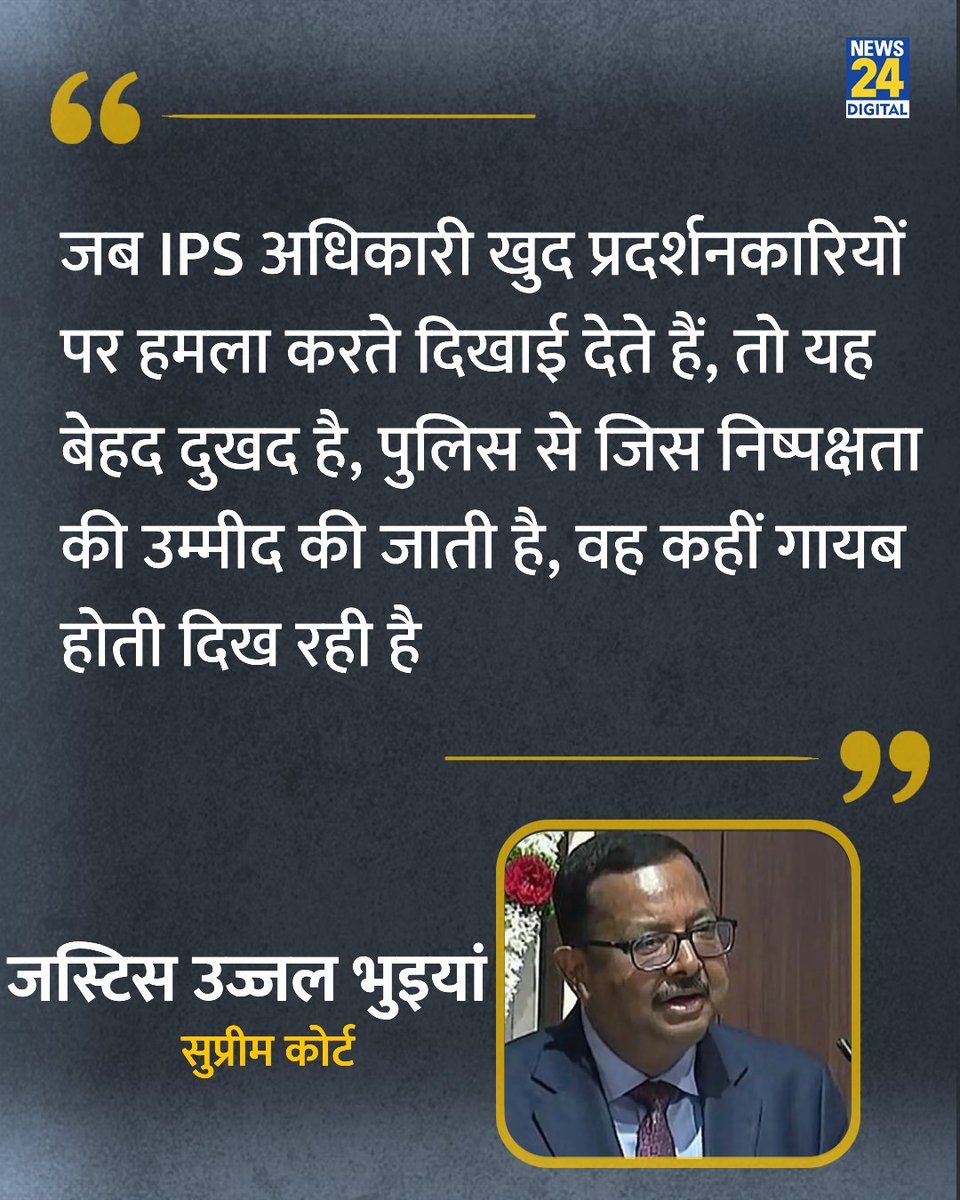 news24tvchannel tweet picture