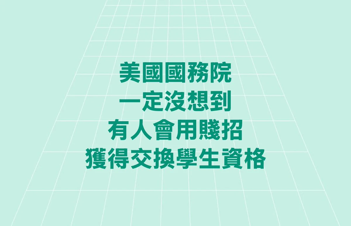 Otto Huang  on X / X