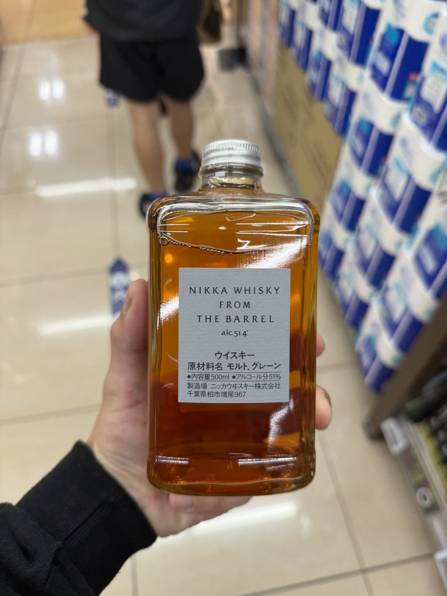 duw619's tweet photo. フロムザバレルの定価ゲットは神🥃 https://t.co/NONxnjwO3P