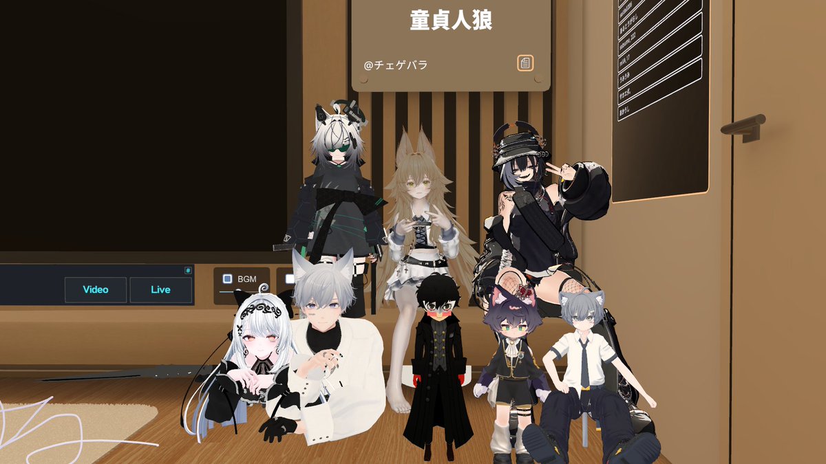 sakaedadayo's tweet photo. #VRC童貞人狼 明らか童貞の男達で、非童貞を尋問・炙り出すのｵﾓﾚかった！！ https://t.co/GyLtgFDOHJ