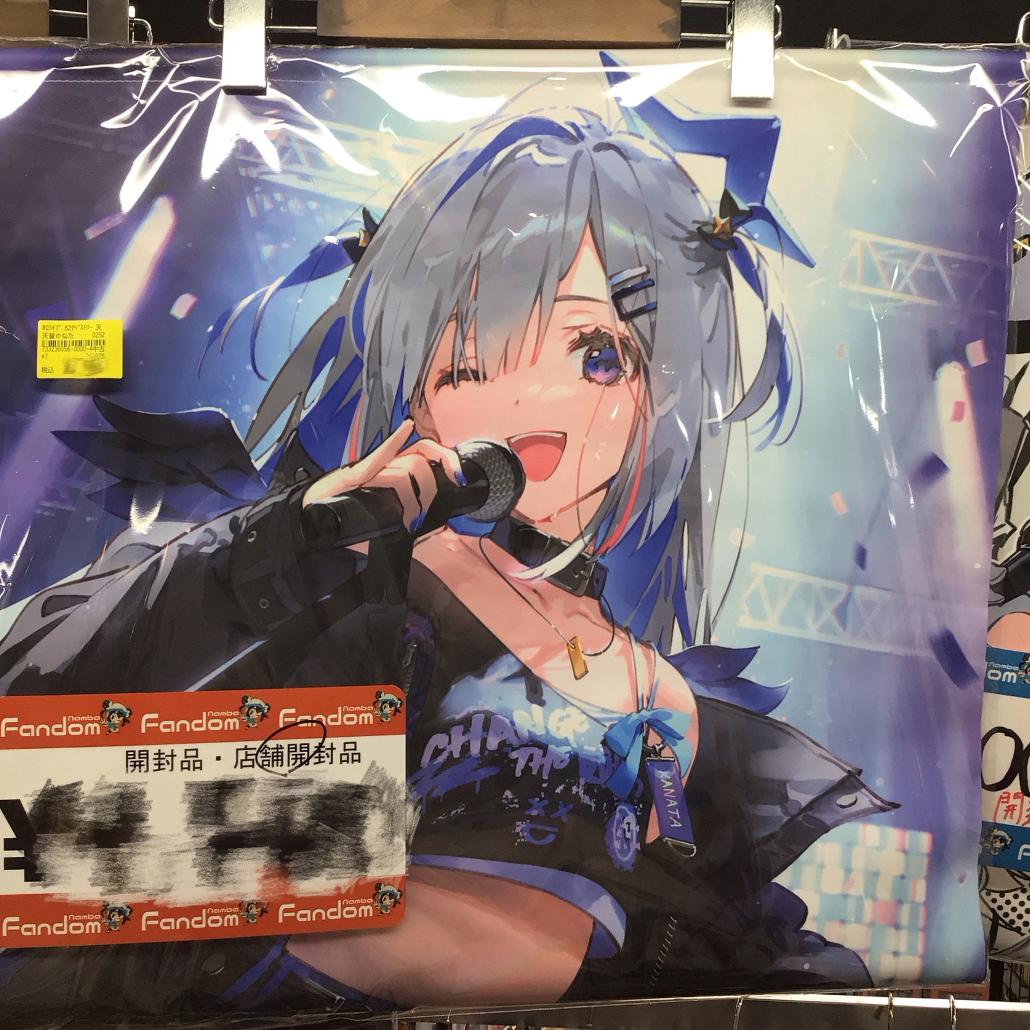 Fandom Namba в X: „#ファンダムなんば です💫 【中古入荷情報
