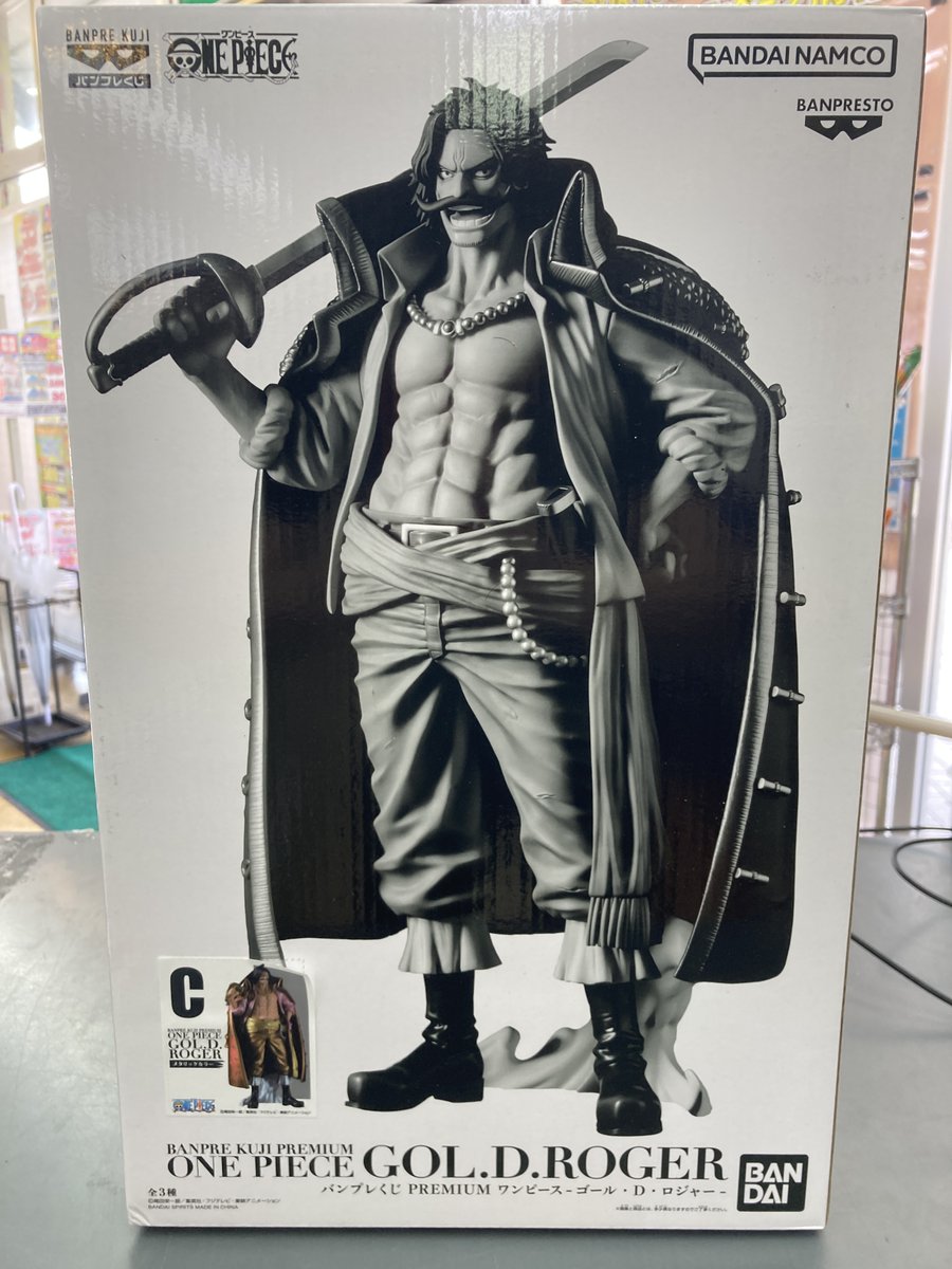 ブックタウン瑞浪店（BOOKTOWN瑞浪店） on X: 