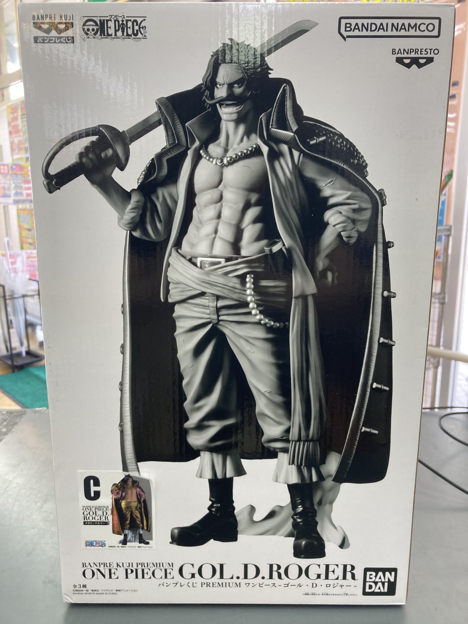 ブックタウン瑞浪店（BOOKTOWN瑞浪店） on X: 