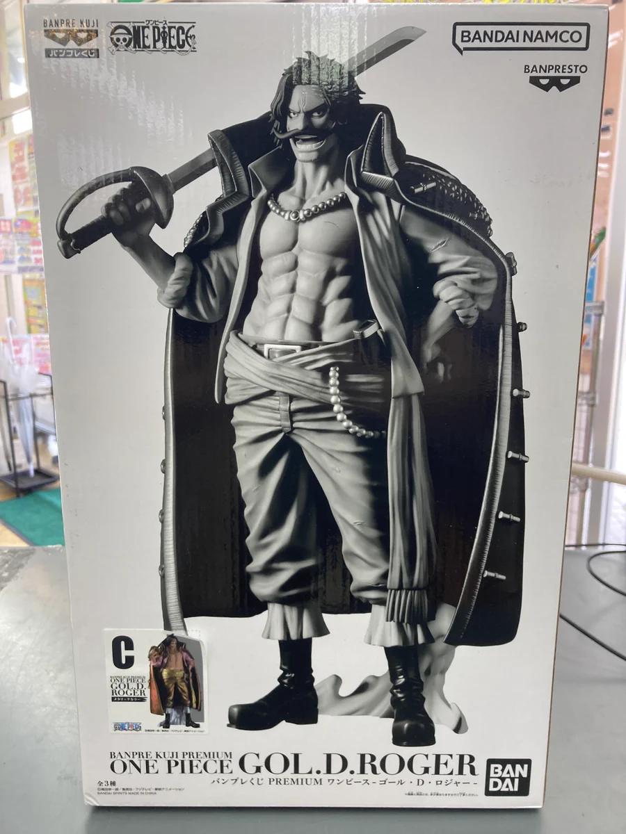 ブックタウン瑞浪店（BOOKTOWN瑞浪店） on X: 
