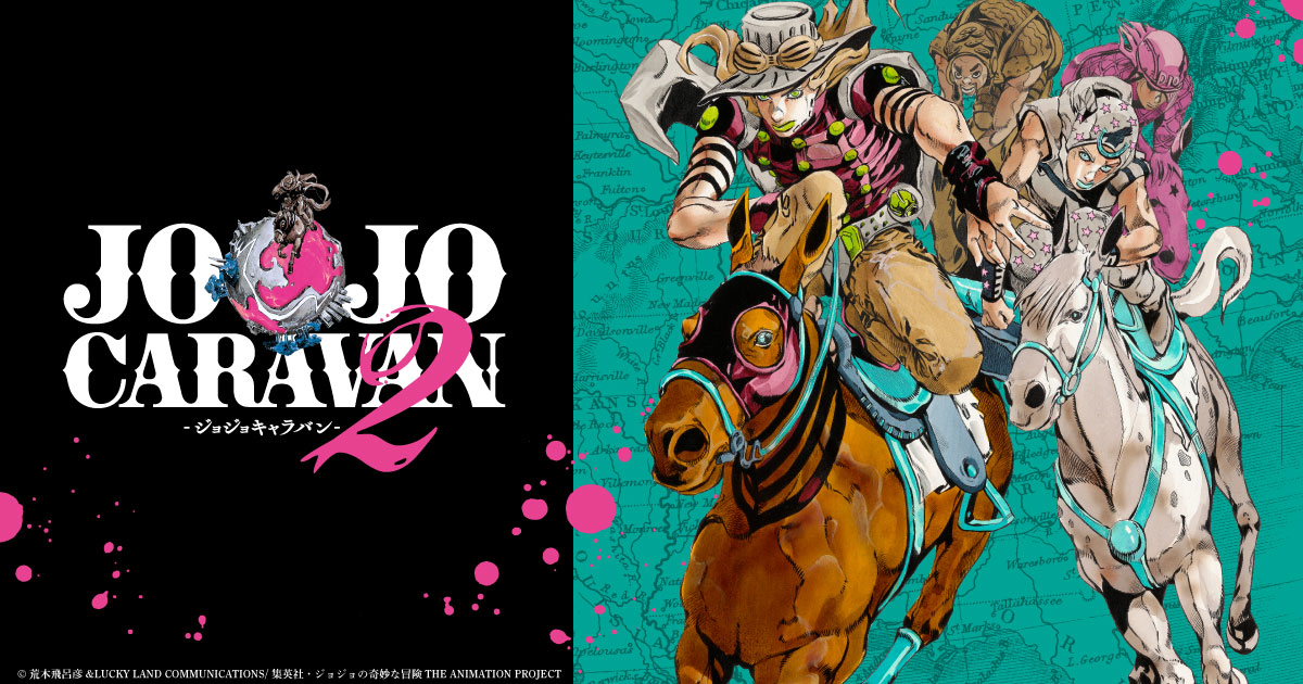 davidzavaglia's tweet photo. RDV ce Dimanche à 11h du mat🇫🇷 en Live à Tokyo 😃
PopUp Dragon Quest 40th + Goodies Jojo Steel Ball Run + Sega Store + Pokemon Center + Nintendo Store + Jump Shop + Capcom Store + Pop Up My Hero Academia, Viendez 😉
https://t.co/biCZhLLZRd https://t.co/PEk4gzCkSl