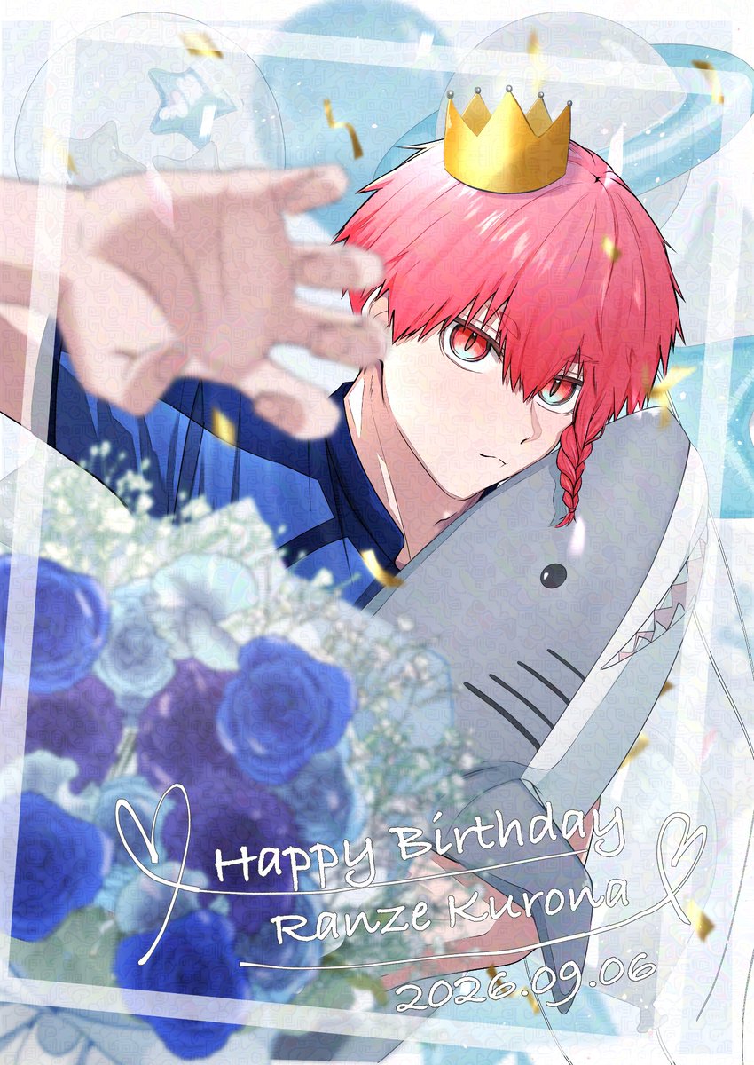 pankuzu_bll's tweet photo. おめでとう🎉🎈

#黒名蘭世生誕祭2026
#黒名蘭世誕生祭2026 https://t.co/WHRTQo1B7X
