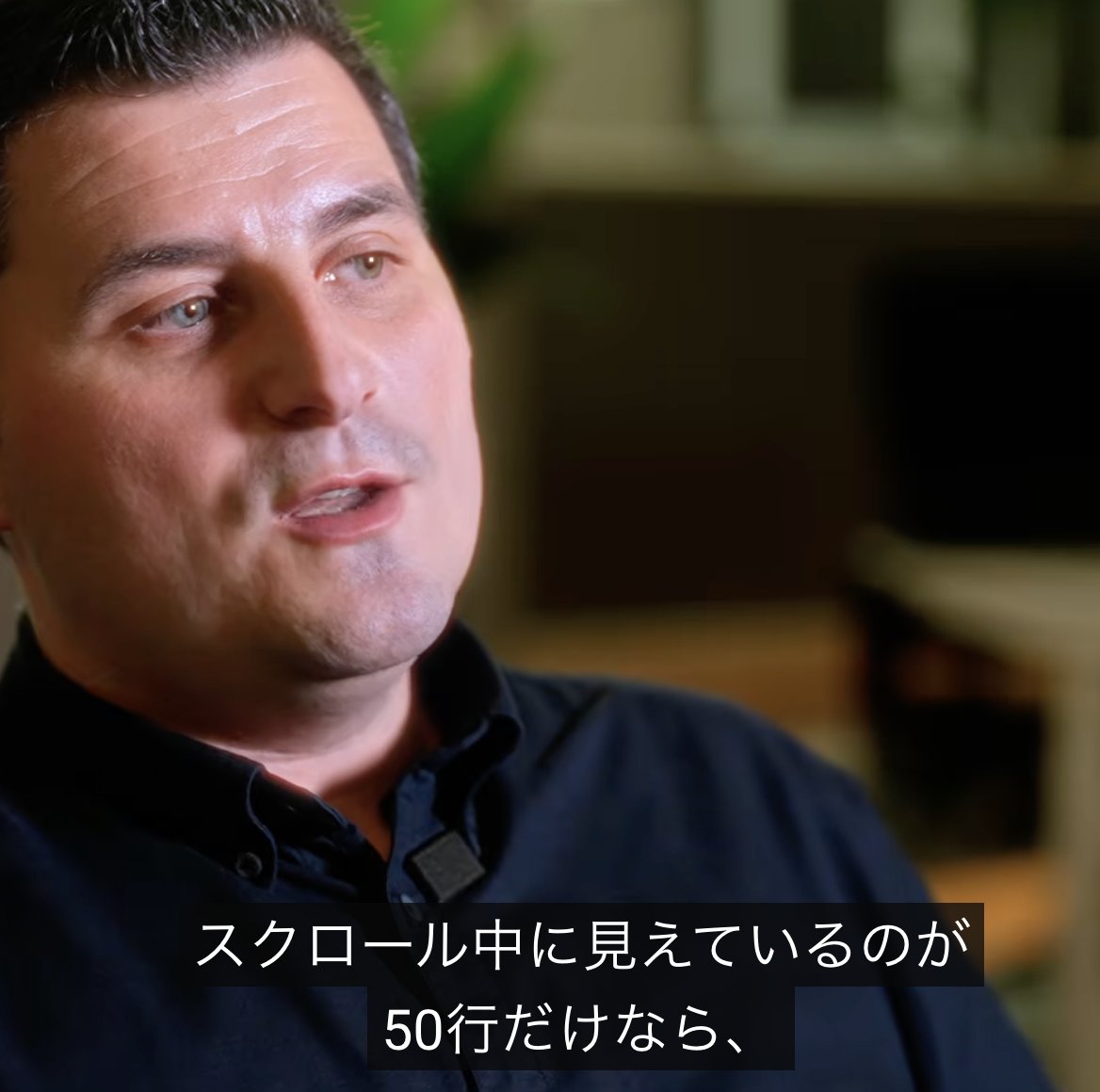 chomado's tweet photo. 徹底的な最適化の具体例:
・当時定番だったjQueryをあえて使わず、DOM操作や描画処理を自前で実装
・数百万行のファイルでも、画面に見えている約50行だけを描画
・重い計算をUIスレッドから分離
・1文字入力するたび、その文字に必要な処理だけを実行
ぜひ動画見てね!
#VSCode #StoryOfVSCode https://t.co/kFafV2xs0Q