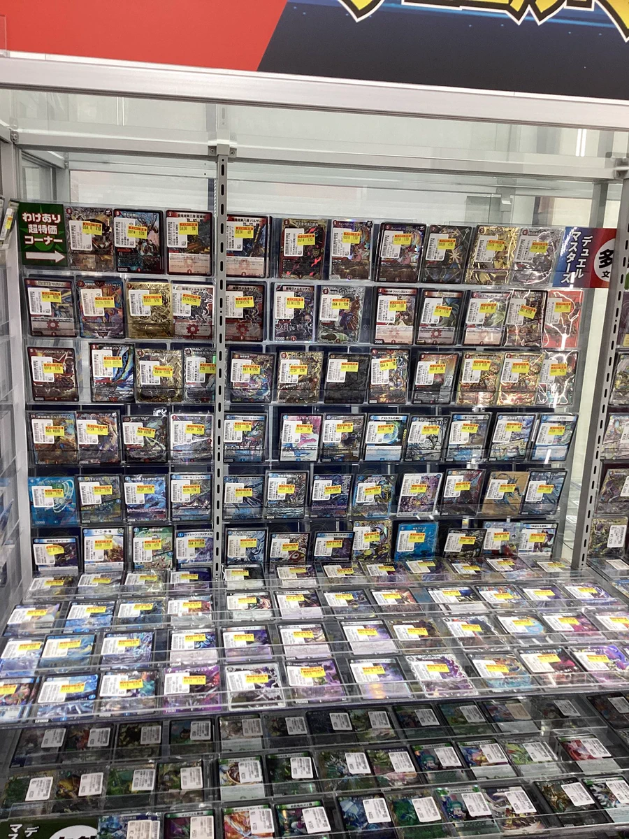 トレカステーション中島新町店 on X: 