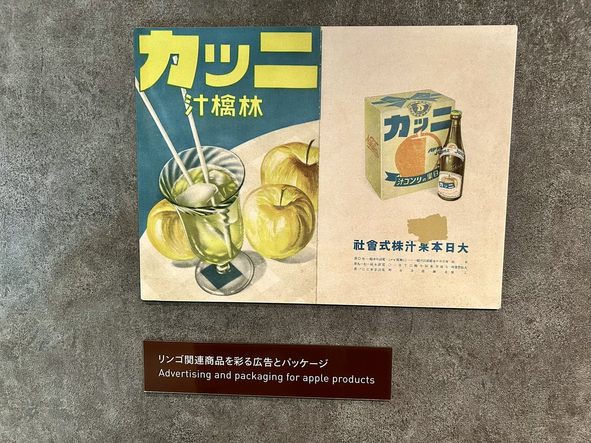 nihonsyuwatcher's tweet photo. 朝食 https://t.co/5nwzSq9jGr