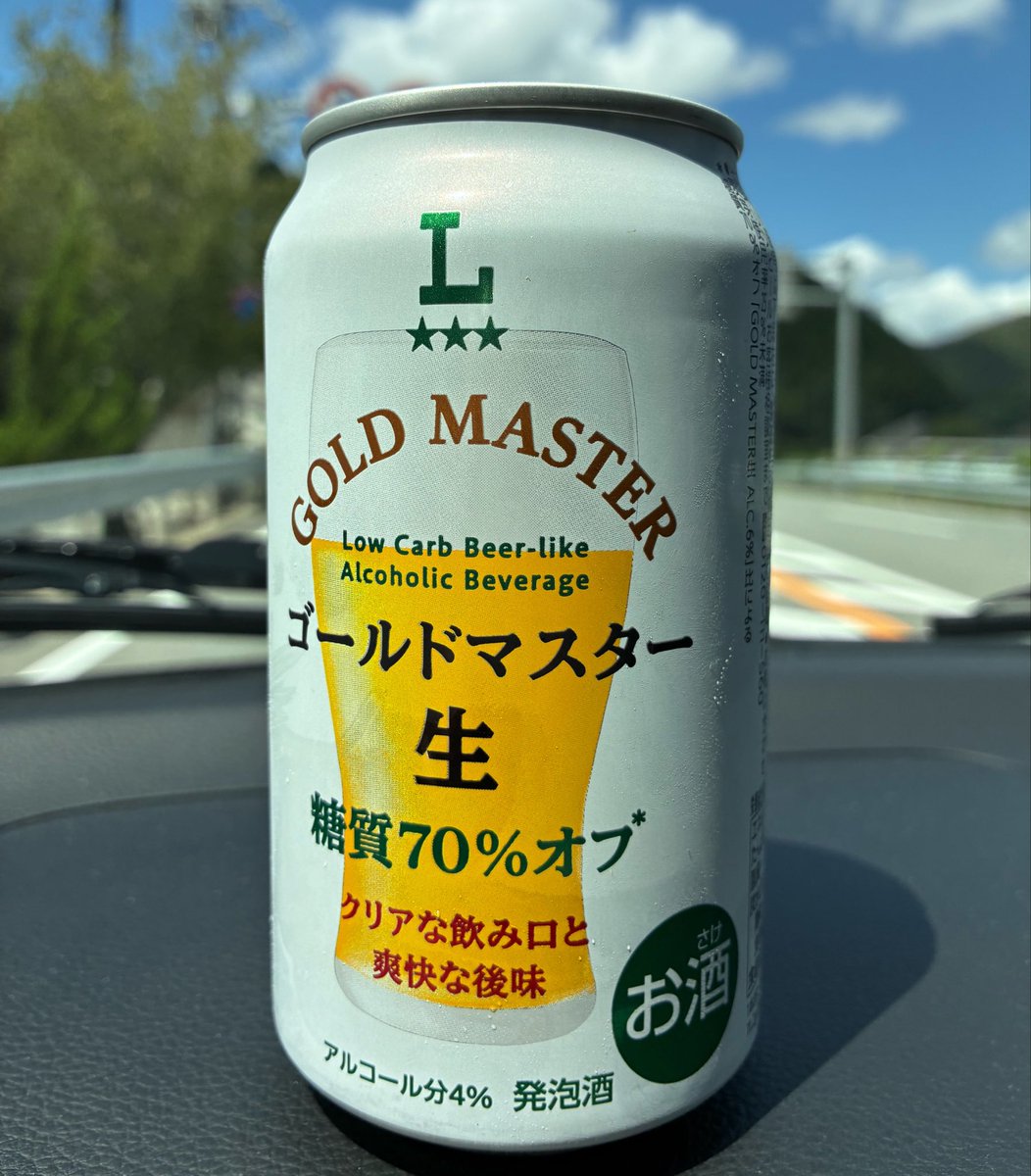 summerchizuru's tweet photo. ⛰🌲🌳 https://t.co/BxcWbw49dr