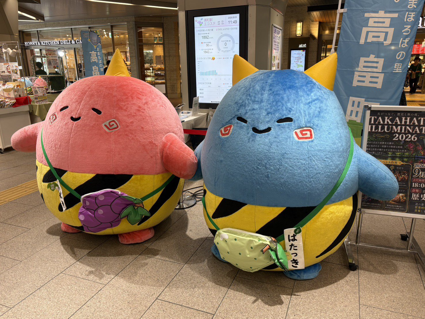 URAWA LABO（浦和ラボ） on X: 