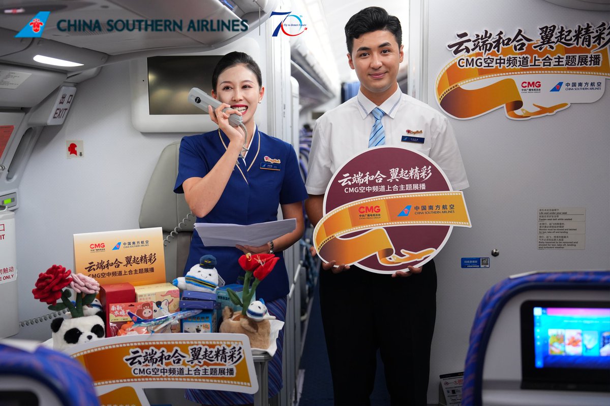 CSAIRGlobal's tweet photo. China Southern Airlines launched its flight themed "CMG Showcase — SCO Special" on September 1, with inaugural flight CZ5067 departing Beijing for Bishkek. To mark the SCO's 25th anniversary, we're presenting films in 15 languages across 155 international routes, alongside interactive onboard activities. Every journey helps bridge cultures and connect people across borders. 

#CSAirNews #BetterTogether #CSAirimpression #FlytoBetterFuture