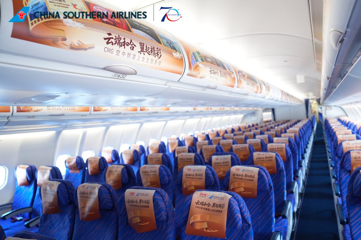 CSAIRGlobal's tweet photo. China Southern Airlines launched its flight themed "CMG Showcase — SCO Special" on September 1, with inaugural flight CZ5067 departing Beijing for Bishkek. To mark the SCO's 25th anniversary, we're presenting films in 15 languages across 155 international routes, alongside interactive onboard activities. Every journey helps bridge cultures and connect people across borders. 

#CSAirNews #BetterTogether #CSAirimpression #FlytoBetterFuture