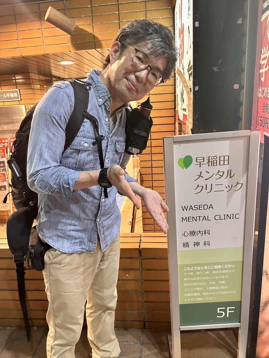 gljp2020's tweet photo. 川田は、結構緊張していたようです…😂 https://t.co/KJ7yPad22m