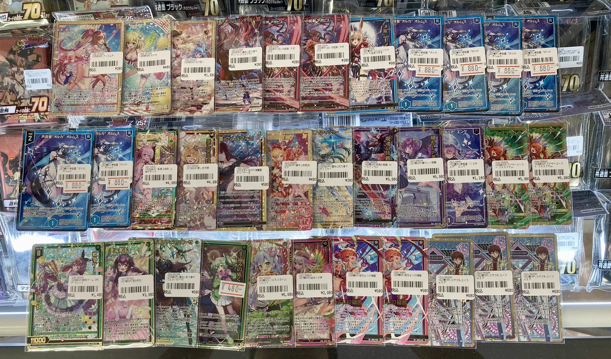 せってさん専用55枚 TCGshop193日本橋店 on X: 