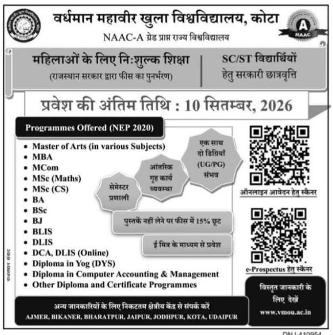 DrDeenDayal_'s tweet photo. https://t.co/vI9wZd0DGC