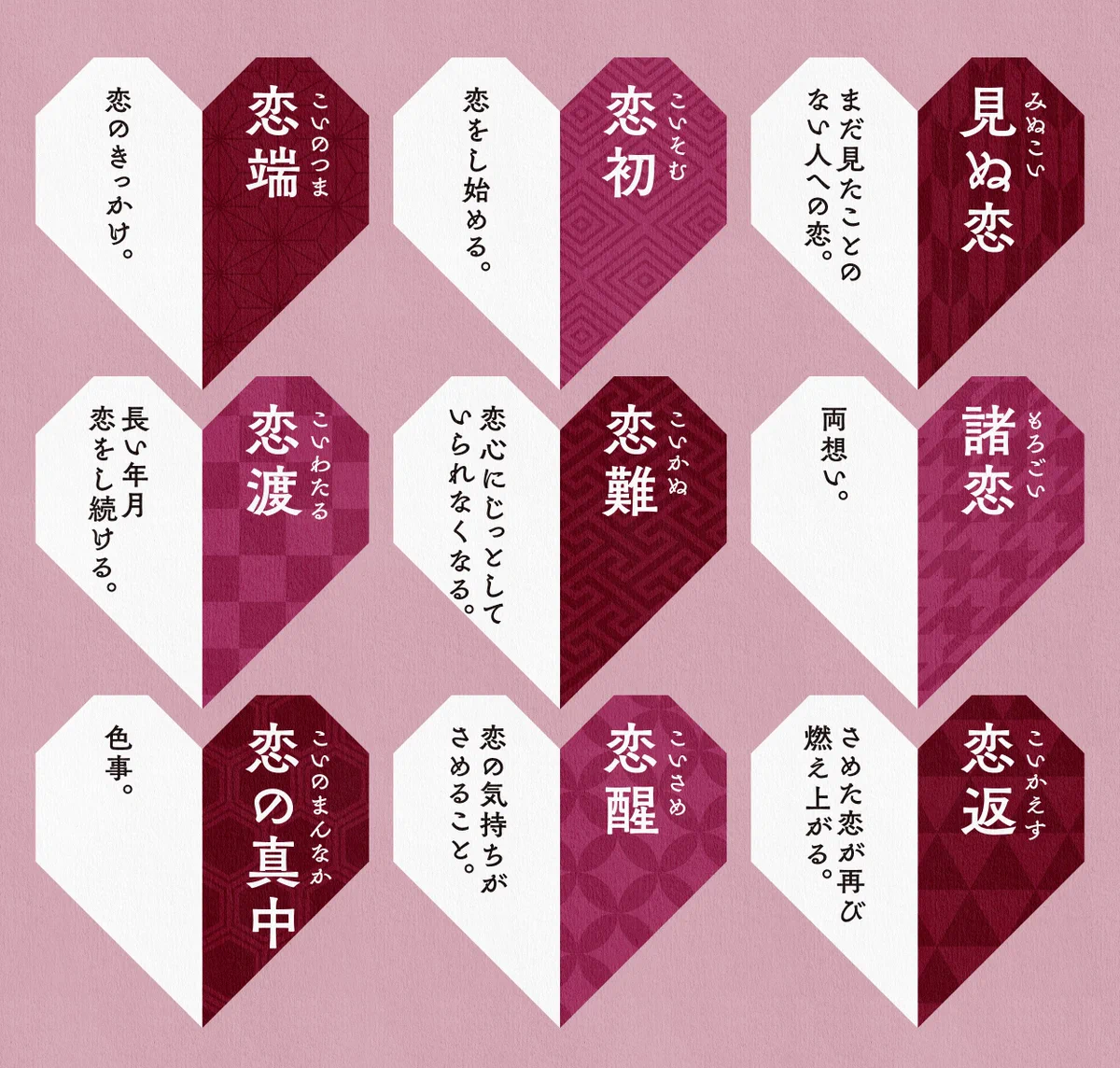 みっけ (@q_micke) / X