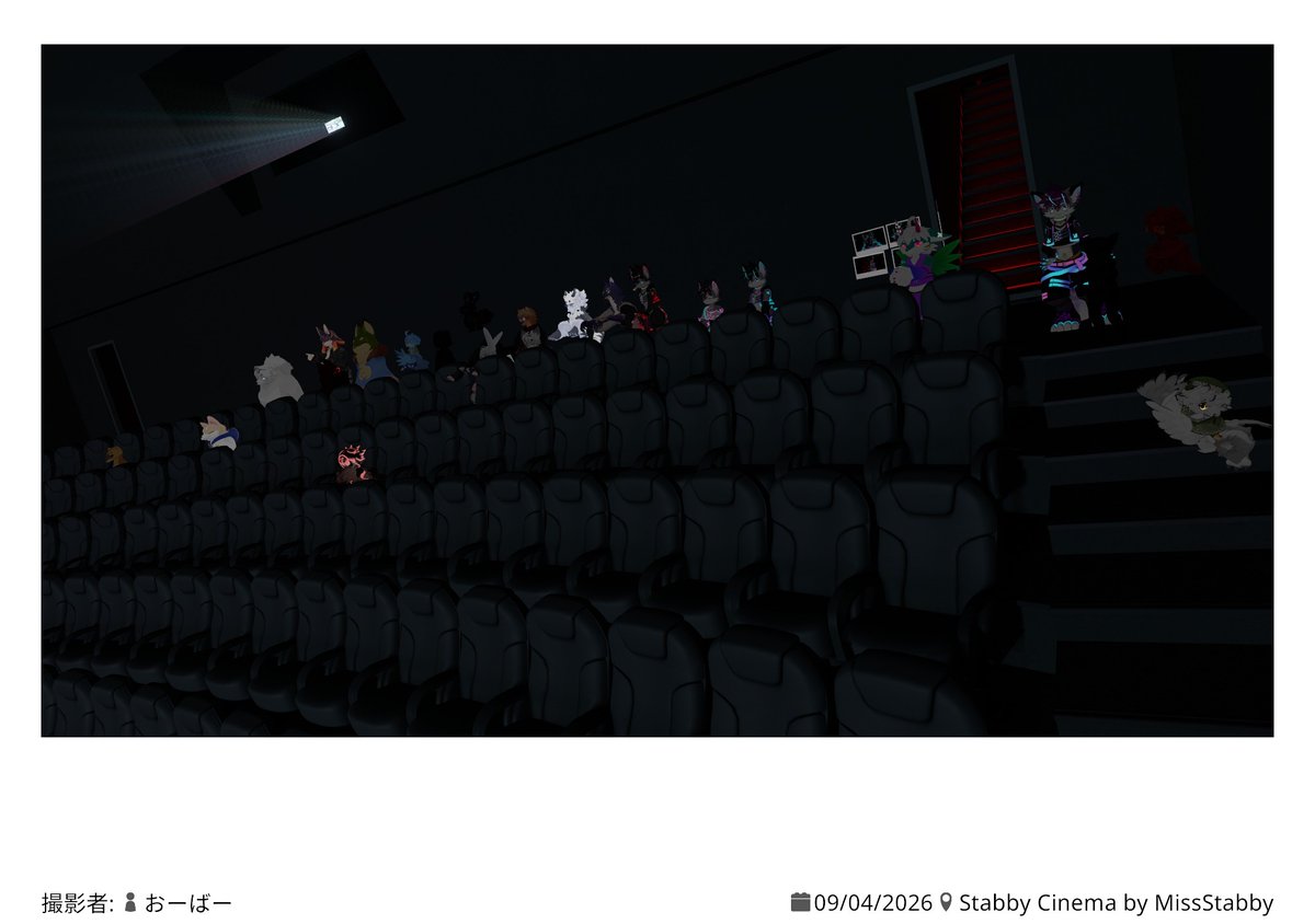 VRCshokemo's tweet photo. 昨晩は同時視聴イベントへのご参加ありがとうございました🎞️

9月となりましたが、今月の定期開催は14日と21日を予定しています！

#初心者ケモノ部 https://t.co/9TNfeS4A6g
