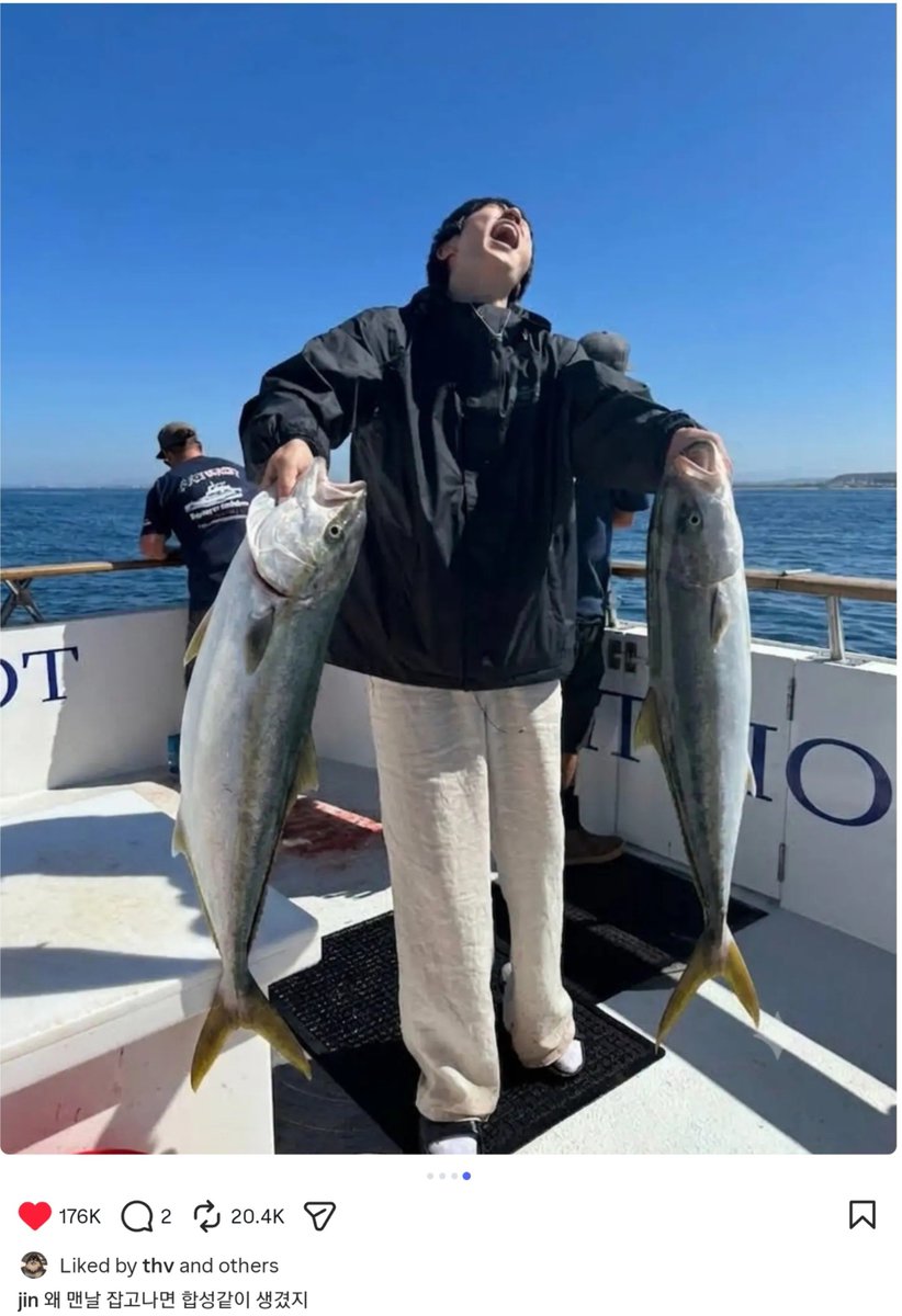 yoongiptdass's tweet photo. Jin Instagram Post 

🐹: Why does it (the fishes in the pic) look like it's edited everytime i catch it?

Taehyung's Comment and Jin's reply
🐻: You took pic (of the fish) the Captain caught again, didn't you?
🐹: To be honest I didn't catch the big flatfish https://t.co/Wn53T7LEhU