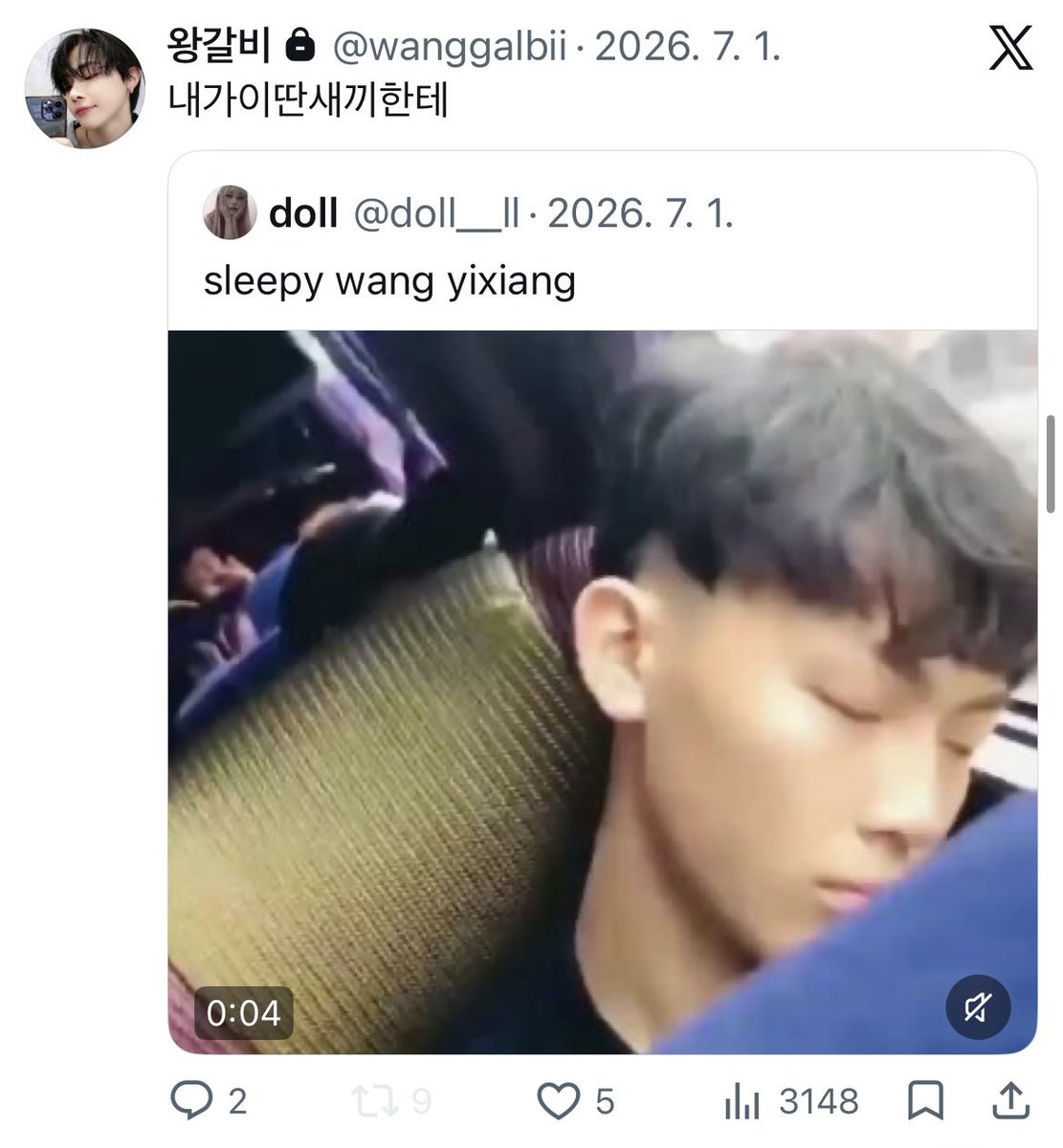 okiregh's tweet photo. 네임드부터 패러가시죠 https://t.co/TMbIqdRaAB