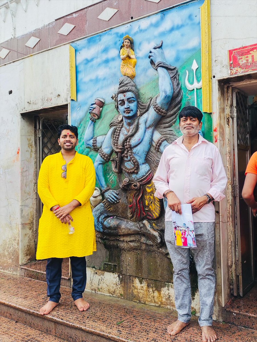 lowkiweise's tweet photo. Baba Basukinath Dham https://t.co/YuVRXrArre