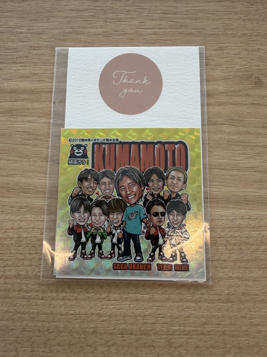 GabG6b's tweet photo. 現地でお会いする事が出来たので募金させていただきました
素晴らしい活動されている方で頭が上がりません！
携帯に忍ばせていたボートレース佐賀で貰っていた宮地シールも嬉しいから載せちゃお！
とてもお優しい方でイメージ通りの方でした😍 https://t.co/QitIcqLYGN
